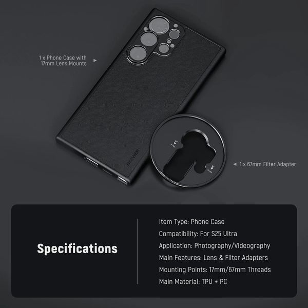 Чехол Neewer PA092 Black для Samsung Galaxy S25 Ultra с адаптером для объективов 17мм и фильтров 67мм 10105934 фото