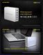 Nitecore UA66Q Шестиканальний USB зарядний пристрій USB хаб