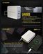 Nitecore UA66Q Шестиканальний USB зарядний пристрій USB хаб