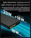 Наружное зарядное устройство морозостойкое Power Bank Nitecore SUMMIT 10000 (38,5W, QC 3.0, 10000mAh, с функци 011305 фото 8