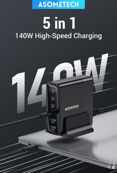 Настольное USB зарядное устройство хаб 5в1 ASOMETECH 140W GaN (3*USB Type-C, 2*USB Type-A, QC, LED дисплей) 120102.1 фото