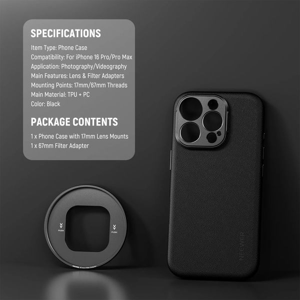 Чохол Neewer PA083 Black для iPhone 16 Pro з адаптерами для об'єктивів 17 і фільтрів 67мм