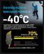 Наружное зарядное устройство морозостойкое Power Bank Nitecore SUMMIT 20000 (77W, QC 3.0, 20000mAh, с функцией 011306 фото 3