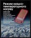 Наружное зарядное устройство морозостойкое Power Bank Nitecore SUMMIT 20000 (77W, QC 3.0, 20000mAh, с функцией 011306 фото 6