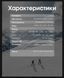 Наружное зарядное устройство морозостойкое Power Bank Nitecore SUMMIT 20000 (77W, QC 3.0, 20000mAh, с функцией 011306 фото 8