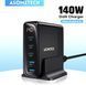 Настольное USB зарядное устройство хаб 5в1 ASOMETECH 140W GaN (3*USB Type-C, 2*USB Type-A, QC, LED дисплей) 120102.1 фото 1