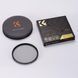 Фільтр чорного туману K&F Concept Mist Black Diffusion 1/2 Nano-X 58мм (KF01.1651)
