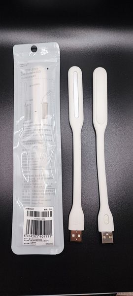 Светодиодная USB-лампа Xiaomi ZMI Portable LED AL003 White (5 уровней яркости) 100301 фото