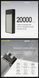 Зовнішній зарядний пристрій павербанк Power Bank Nitecore NB20000 (QC 3.0, 20000mAh) 011304 фото 3