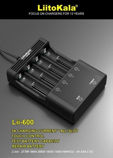 Інтелектуальний зарядний пристрій LiitoKala Lii-600 Li-ion, Ni-Mh, Ni-Cd акумуляторів 100807 фото