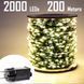 Гірлянда роса 200м 2000LED водостійка (IP44) тепле біле світло, зелена основа 130107.1 фото 2