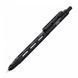 Титановий механічний олівець Nitecore NTP48 Black