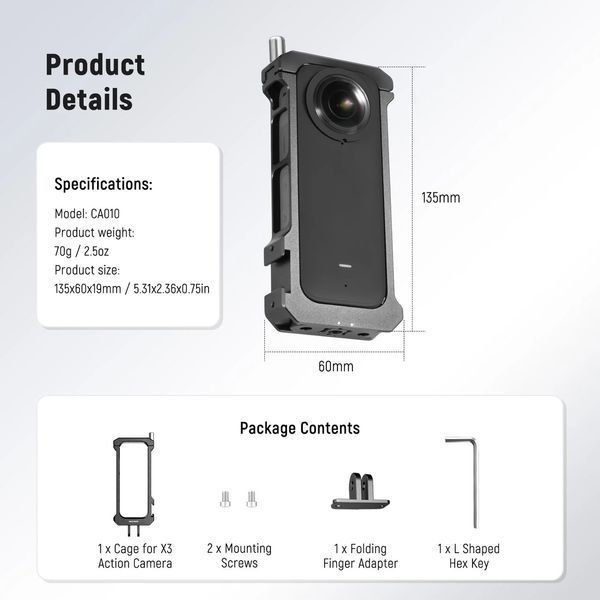 Металева клітка корпус Neewer CA010 для екшн-камери Insta360 X3