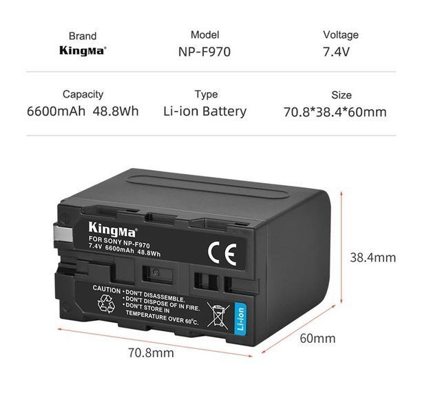 3-Pack NP-F970 комплект із 2 акумуляторів KingMa для Sony NP-F970 (2 x 6600 mAh) та подвійного зарядного пристрою 100821 фото