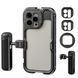 Клітка рамка корпус другого покоління для смартфона NEEWER PA044 для iPhone 15 Pro Max комплект з 2 швидкоз'ємними ручками PA045B