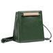 Сумка для бездзеркальної камери K&F Concept Wilderness Series 5L Dark Green (KF13.224V3) KF13.224V3 фото