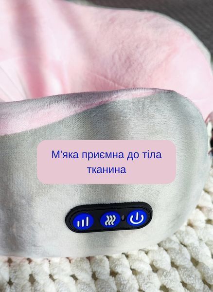 Дорожня масажна ортопедична подушка підголівник для подорожей з пам'яттю та підігрівом з вбудованим акумулятором 2000мАг (без вібр 101004 фото