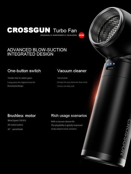 Портативний перезаряджуваний компресор CROSSGUN Air Duster BS380FB Black з насадкою порохотяг для чищення фото-, відеотехніки