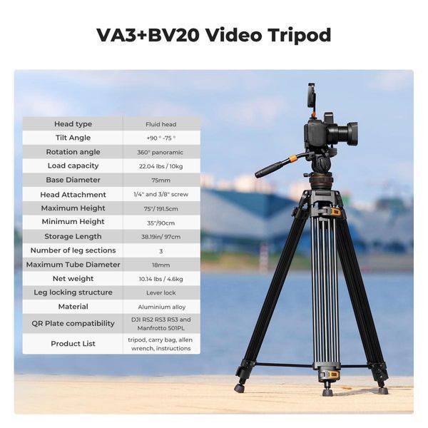 Профессиональный штатив трипод с жидкостной головкой K&F Concept VA3+BV20 серии DV 1,91м (KF09.148) KF09.148 фото