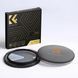 Анаморфотний блакитний смугастий фільтр K&F Concept Blue Streak Filter Nano-X (2mm) 58мм (KF01.2097) KF01.2102 фото 8