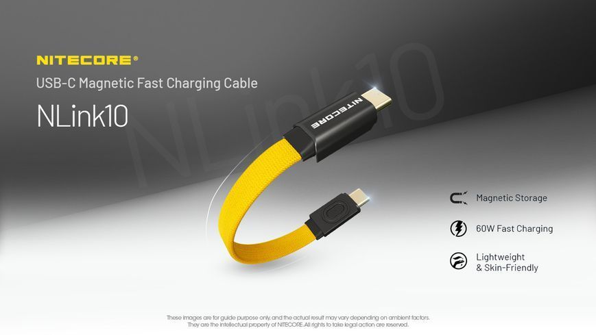 Кабель Nitecore NLink10 USB-C - USB-C с магнитной крепью и поддержкой быстрой зарядки PD+QC, 60Вт 011212.1 фото