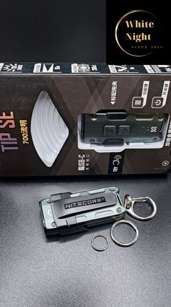 Nitecore TIP SE Ліхтар наключний (USB Type-C), сірий