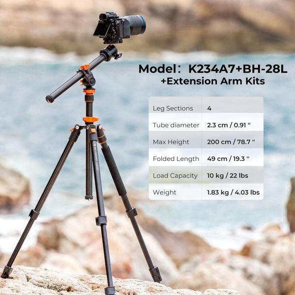 Професійний штатив для камери K&F Concept K234A7+BH-28L із центральною колоною, що обертається на 360&deg; (2м, 10кг) (KF09.087V6)