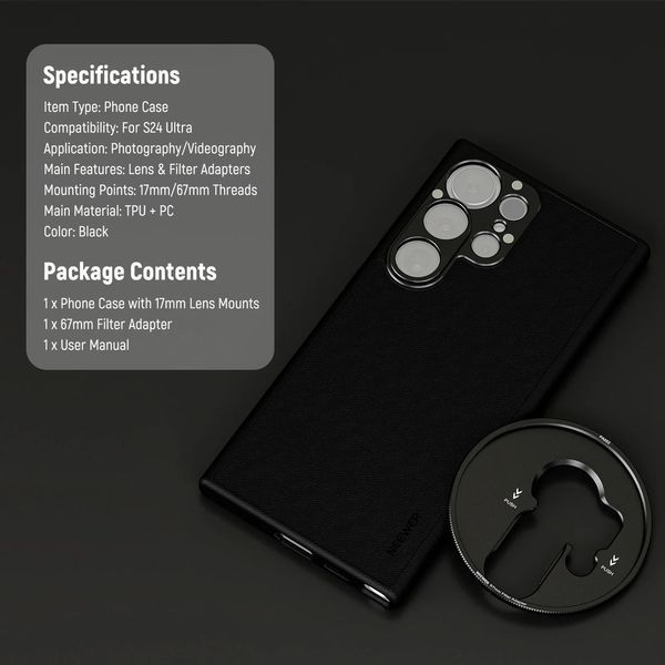 Чохол Neewer PA052 Black для Samsung Galaxy S24 Ultra з адаптером для об'єктивів 17мм і фільтрів 67мм