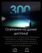 Ліхтар кемпінговий та ручний Nitecore LR70 (3000Лм, 300м, USB Type-C) 010104 фото 10