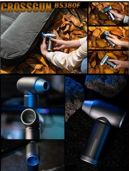 Портативный перезаряжаемый компрессор CROSSGUN Air Duster BS380FA Grey с насадкой пылесос для чистки техники 050215 фото