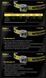 Nitecore NU05 KIT V2 (2в1) - Ліхтар налобний + велосипедний маяк