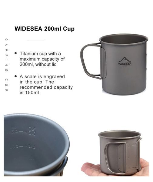 Титанова чашка для кемпінгу та пікніку Widesea 200мл 100603 фото