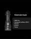 Надпотужний тактичний ліхтар Nitecore TM9K PRO (9900Лм, 510м, 5000мАг, USB Type-C) 010344 фото 10