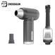 Портативный перезаряжаемый компрессор CROSSGUN Air Duster BS380FA Grey с насадкой пылесос для чистки техники 050215 фото 1