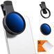 Світлофільтр K&F Concept ND2-400 Nano-K 52мм з кліпсою для iPhone зі змінною нейтральною щільністю (KF01.2639)