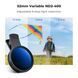 Світлофільтр K&F Concept ND2-400 Nano-K 52мм з кліпсою для iPhone зі змінною нейтральною щільністю (KF01.2639)
