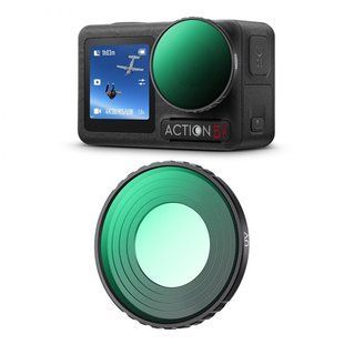 Захисний UV HD-фільтр K&F Concept для DJI Osmo Action 5 Pro та Osmo Action 4 (KF01.2874) KF01.2874 фото