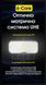 Налобний ліхтар Nitecore HC70 UHE (USB Type-C, 1600Лм, 156м, 1*21700) 010218.1 фото 3