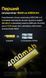 Акумулятор li-ion 18650 Nitecore NL1840HP (10A, 4000mAh) 010714.1 фото 8