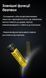 Акумулятор li-ion 18650 Nitecore NL1840HP (10A, 4000mAh) 010714.1 фото 9