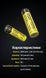 Акумулятор li-ion 18650 Nitecore NL1840HP (10A, 4000mAh) 010714.1 фото 10