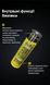 Акумулятор li-ion 18650 Nitecore NL1840HP (10A, 4000mAh) 010714.1 фото 3