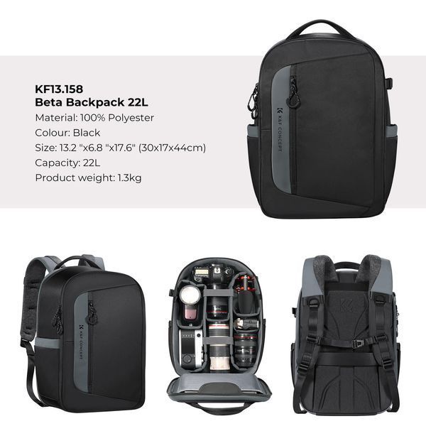 Профессиональный легкий рюкзак для фоткамеры, ноутбука, штатива K&F Concept Beta Backpack 22L Black (KF13.158) KF13.158 фото