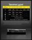 Фонарь карманный, EDC, Nitecore MH15 (USB Type-C) 010327 фото 9