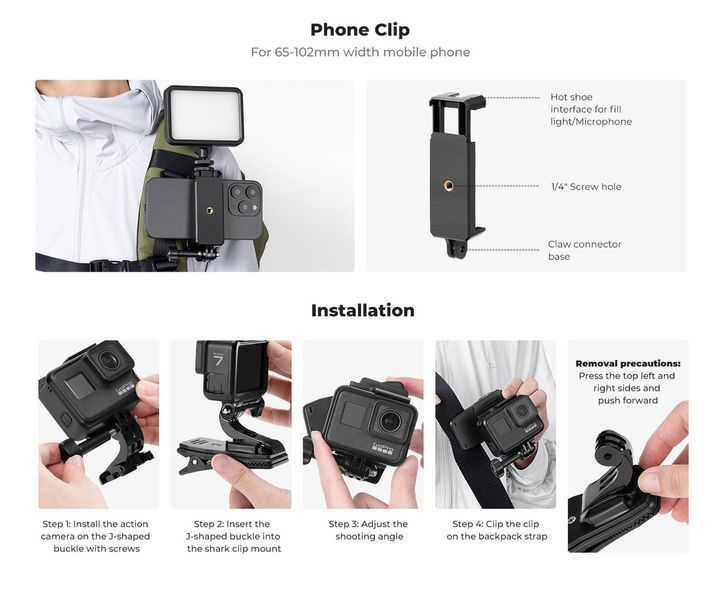 Крепление зажим K&F Concept для смартфонов и экшн-камер GoPro Hero, DJI Osmo Action, Insta360 и др (KF31.114) KF31.114 фото