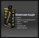 Фонарь карманный, EDC, Nitecore MH15 (USB Type-C) 010327 фото 10