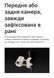 Универсальный стабилизатор видеосъемки для смартфона Hohem iSteady V3 White (IOS, Android) шириной 58-98 мм 060113.2 фото 8