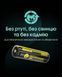 Акумулятор літієвий Li-Ion 18650 Nitecore NL1836R 3.6V (3600mAh, USB-C), захищений 010706.1 фото 4