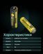 Акумулятор літієвий Li-Ion 18650 Nitecore NL1836R 3.6V (3600mAh, USB-C), захищений 010706.1 фото 10